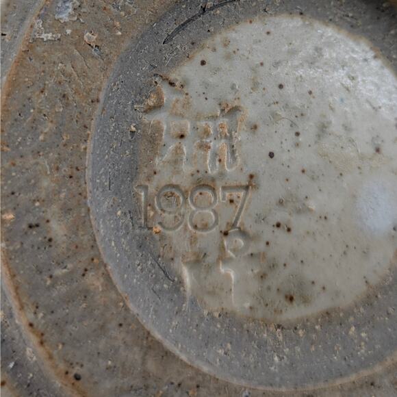 Artist Ceramic Bowl Handmade Pottery Blue Hearts 1980s VTG Catchall Dish Flawed - Picture 4 of 10